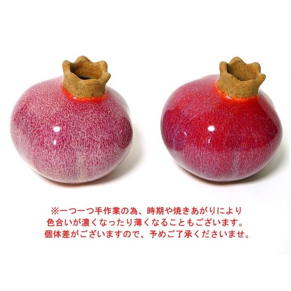 HUNT9 Paka Ripe 一輪挿し 花瓶 フラワーベース 陶器 オブジェ HUNT9 Paka Ripe 一輪挿し 花瓶 フラワーベース 陶器 オブジェ