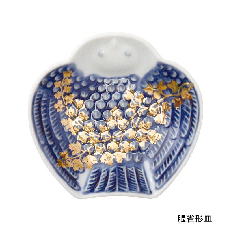 amabro（アマブロ） 豆皿 有田焼 おしゃれ 和柄 小皿 取り皿 日本製 和