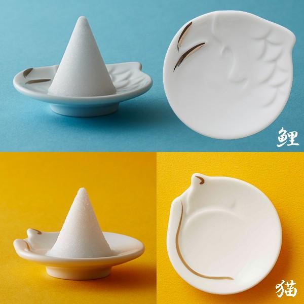 盛り塩 器 動物縁起もりしお もりしお器付 お皿 盛り塩皿 WDH 日本製