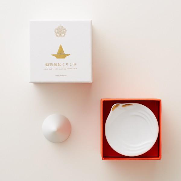 盛り塩 器 動物縁起もりしお もりしお器付 お皿 盛り塩皿 WDH 日本製