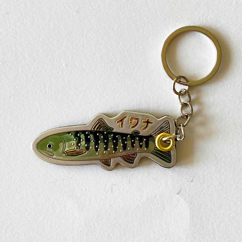 キーホルダー 魚 渓流魚 マグネット イワナ ヤマメ ニジマス アユ