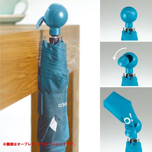 おしゃれ 折り畳み傘 オーブレラ プラス スポーツ サッカーボールの折りたたみ傘 日傘 obrellaplussportsオリジ