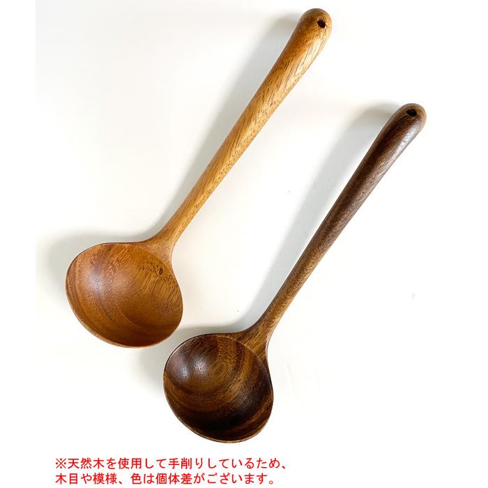 お玉 おたま 木製 おしゃれ Mサイズ 調理器具 フェアトレード商品 Otama M オリジ 通販 Yahoo ショッピング