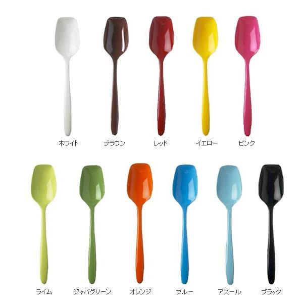 ロスティ メパル ロスティ メパル スプーン スモール おしゃれなプラスチックのスプーン Rosti Mepal Spoon Small オリジ 通販 Yahoo ショッピング