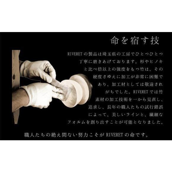 RIVERET 竹製 マグカップ ペアセット SサイズとSサイズ 木製 ギフトBOX入り 日本製｜oriji｜04