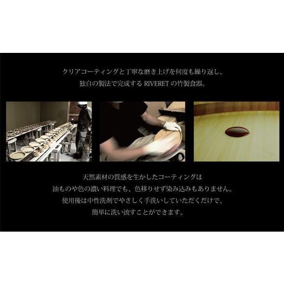 RIVERET 竹製 マグカップ ペアセット SサイズとSサイズ 木製 ギフトBOX入り 日本製｜oriji｜06