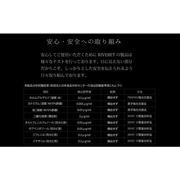 RIVERET 竹製 カトラリー S 4本セット ティースプーン＆フォーク 日本製｜oriji｜03