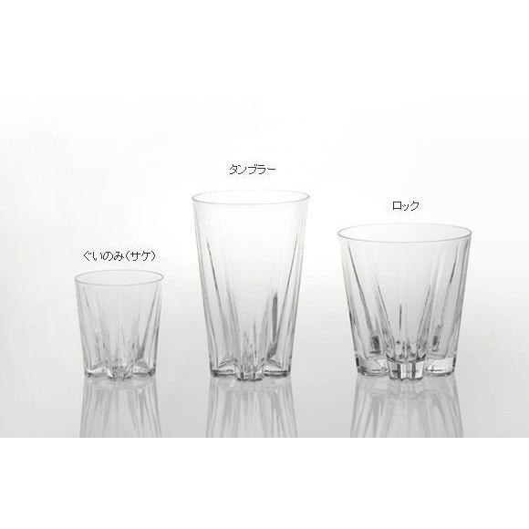 サクラサクグラス サケ お猪口 おちょこ 桜 グラス おしゃれ 人気 日本酒 グラス 冷酒グラス ペアグラス 紅白 木箱入り 桜の形 Sakurasaku Sake Pair オリジ 通販 Yahoo ショッピング