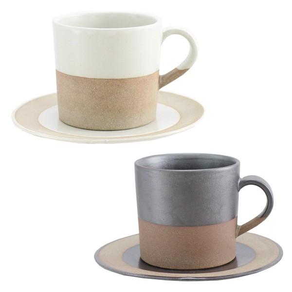 カップ ソーサー おしゃれ 陶器 カフェ ソイル マグカップ セット ブラック 和食器 送料無料（一部地域を除く） コーヒーカップ ホワイト ついに再販開始 プレート
