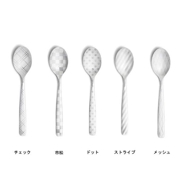 100percent（ヒャクパーセント） ティースプーン セット カトラリー 5