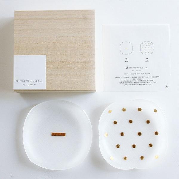 新品未使用 ミシャコシャ 可愛い豆皿 2枚セット トウメイ 箔 豆皿 2枚セット 木箱入り おしゃれ かわいい 食器 小皿 和