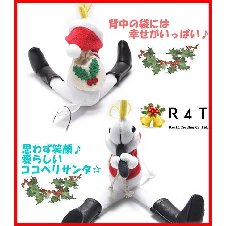 ココペリ ロコペリ サンタ クリスマス ストラップ  R4T社製 正規品  キーホルダー お守り チャーム  レインボー｜orijinshop｜03