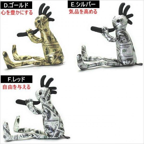 ココペリ ココペリ人形 R4T社製 正規品 ロコペリ M（34cm） 「ダラー