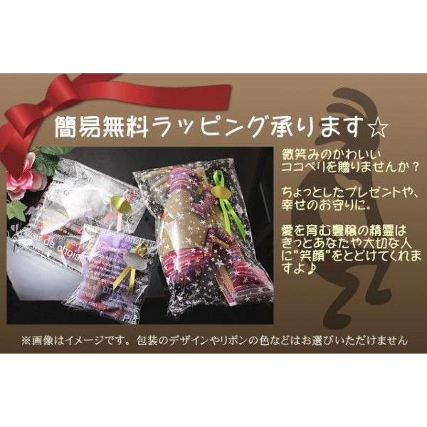 ココペリ☆プロフご確認くださいませ　 ココペリ ココペリ人形 R4T社製 正規品 XSサイズ（13cm） ロコペリ
