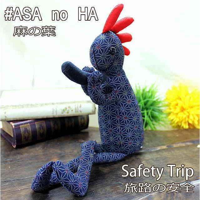 ゴーリー人形 HANSA ハンドパペット ボーダーコリー ぬいぐるみ 犬 コリー