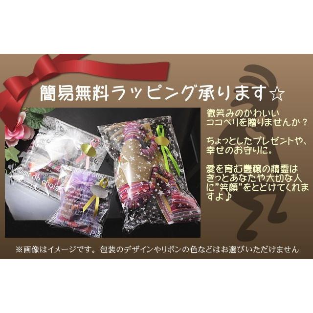 ココペリ人形 ココペリ ロコペリ R4t スタンプ 3カラー Mサイズ 34cm 切手 イラスト R4t Stamp M ジェムストック 通販 Yahoo ショッピング