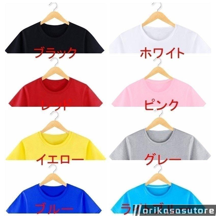 ★SNOOPY　半袖Tシャツ 親子T-shirt　Tシャツトップス カットソー カップル /メンズ/レディース/親子ペア 男の子/女の子/親子服お揃い｜orikasasutore｜10