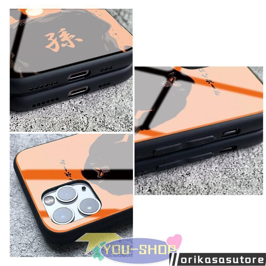 ドラゴンボール 亀 猿 悟 孫悟空 iphone15 6 6s 7 8 14 plus iphone15X XS MAX XR iphone1511 Pro SE 13 mini 対応 スマホケース ガラス 鏡面 スマホカバー｜orikasasutore｜12