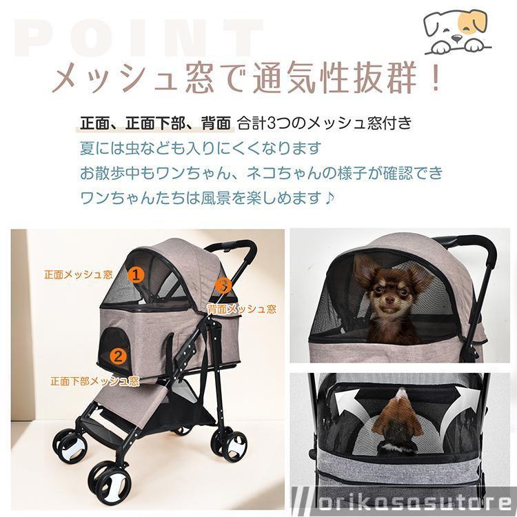MARIA様専用！大型犬 中型犬 ペットカート 【公式通販】