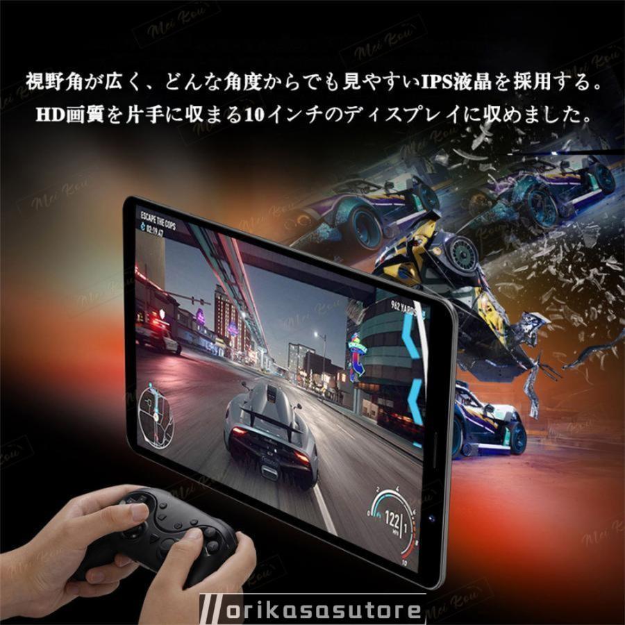 タブレット PC 8インチ Android12 wifi5G SIMカード対応 電話 GPS FullHD 在宅勤務 ネット授業 コスパ 人気 2023新作 プレゼント サクサク 高齢者 子供向け｜orikasasutore｜07