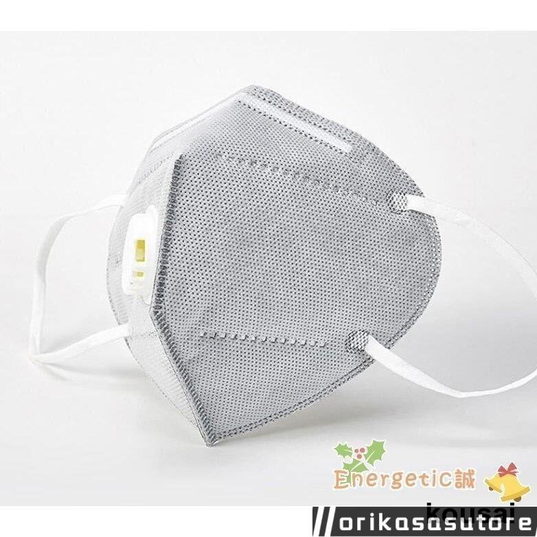マスク N95 呼吸弁付き KN95 5層構造 50枚 立体 マスク 大人用 3D 防塵マスク PM2.5対応 花粉対策 有害ウィルスカット率95％以上 n95 mask｜orikasasutore｜16