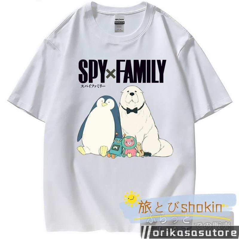 SPY×FAMILY 半袖tシャツ 綿100% 夏 男女兼用 スパイファミリー Tシャツ カジュアル おしゃれ コスプレ 衣装 アーニャ ヨル ロイド かわいい 柔らかい 9色｜orikasasutore｜19