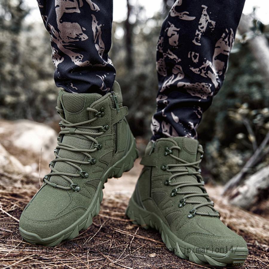 タクティカルシューズ ミリタリーブーツ メンズ 登山靴 砂漠靴 サバイバルゲーム サイドジップ 滑り止め 耐磨耗 ローカット コンバットブーツ