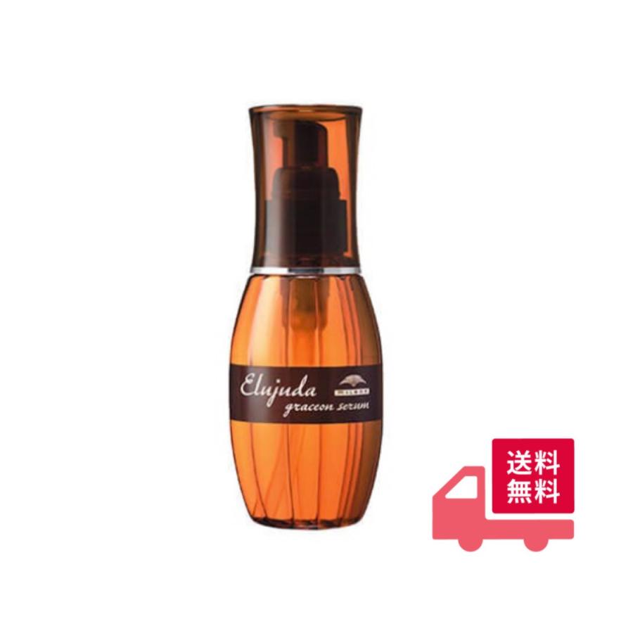 MILBON（ミルボン） 『送料無料』ミルボン エルジューダ グレイスオン