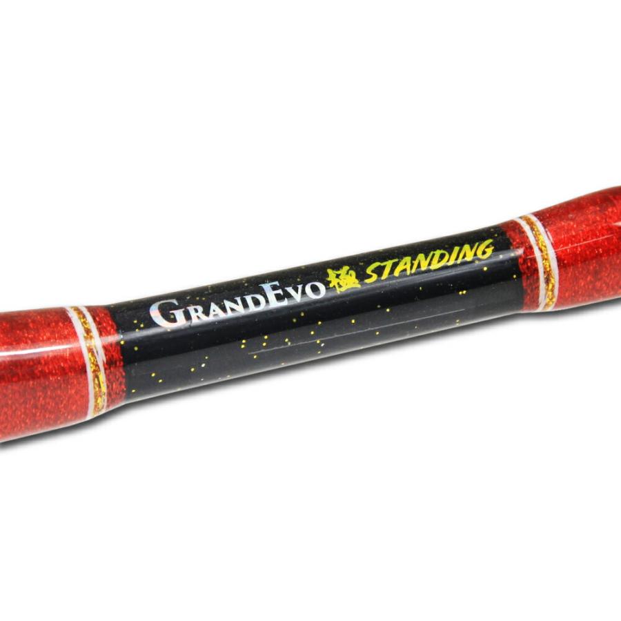 アリゲーターバトル20GT ゴールド+GrandEvo 極STANDING 160-200 アリゲーターバトル20GT ゴールド+GrandEvo 極STANDING 160-200