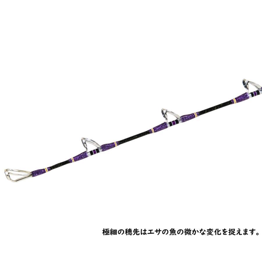 アリゲーターバトル20GT(G)+ゴクスぺ 極泳がせ185 (200〜600号 アリゲーターバトル20GT(G)+ゴクスぺ 極泳がせ185 (200〜600号