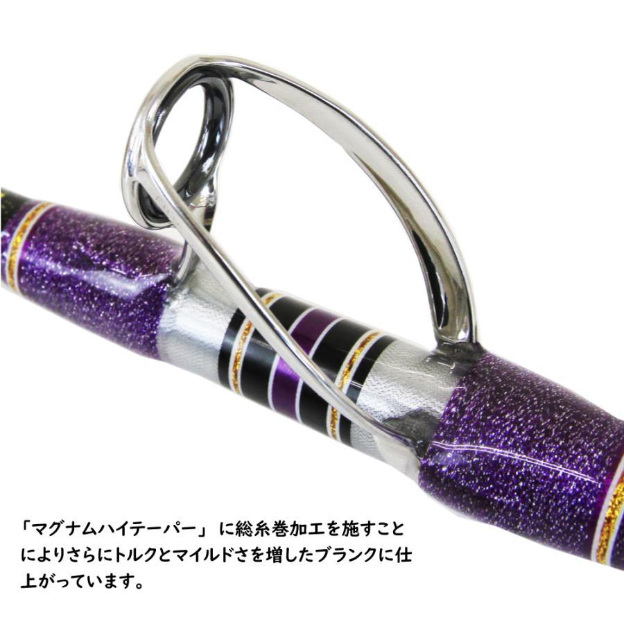 Gokuspe 総糸巻 極泳がせ185(200〜600号)+シマノ 09TALICA 20II Gokuspe 総糸巻 極泳がせ185(200〜600号)+シマノ 09TALICA 20II