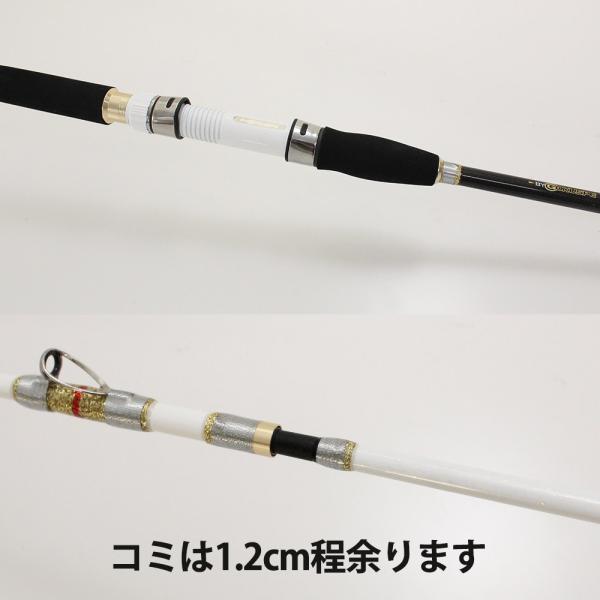 超軟調ムーチング真鯛 GokuEvolution サモトラケ250(30-100号)(250020