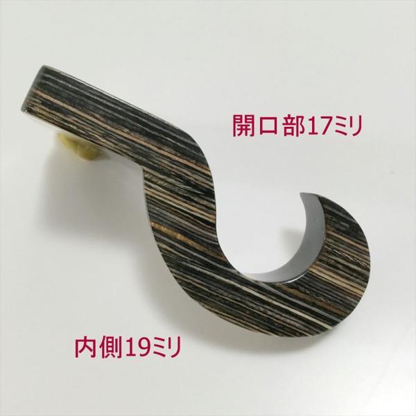 パーツバラ売り ヘラブナ 万力用木製竿置きパーツ (50285) : オリオク - 通販 - Yahoo