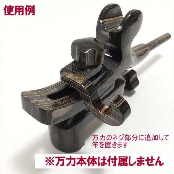 ヘラブナ 万力用木製竿置きパーツ (50285) : オリオク - 通販 - Yahoo