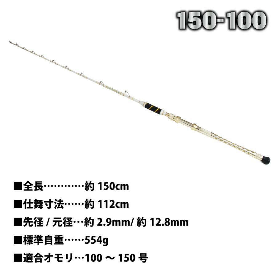総糸巻 イカ直結釣法 Gokuspecial Ika Spec LBF Limited 150-100 総糸巻 イカ直結釣法 Gokuspecial Ika Spec LBF Limited 150-100