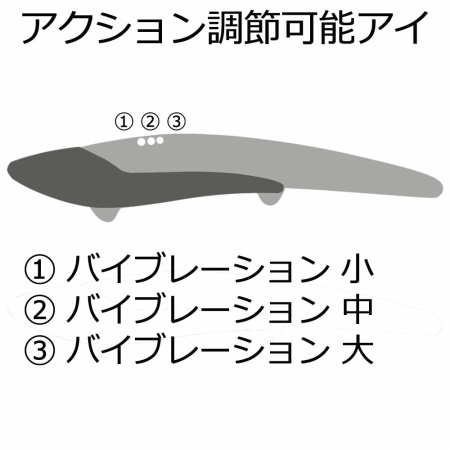 【Cpost】ロングメタルバイブ メタルマスターロング 107mm 32g 03 イワシ (basic-long-805216)｜orioku｜03