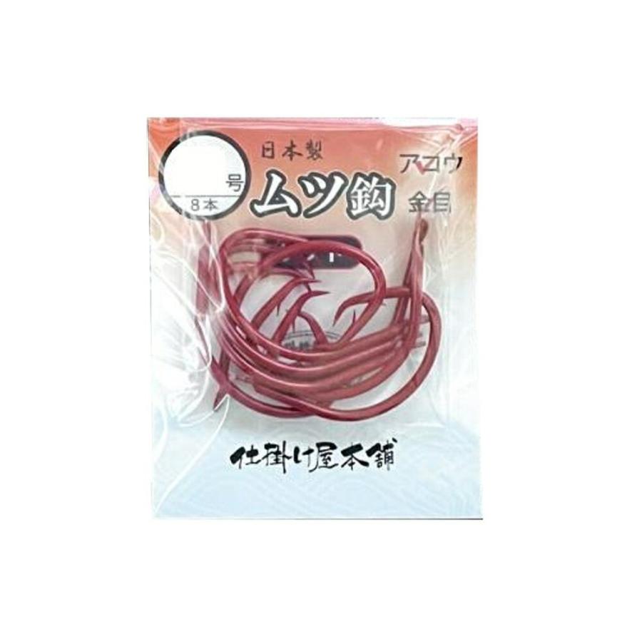 むつ様 キャプテンAクラフト ムツ針 8本入り レッド 20号(ca-694525)[M便 1/30