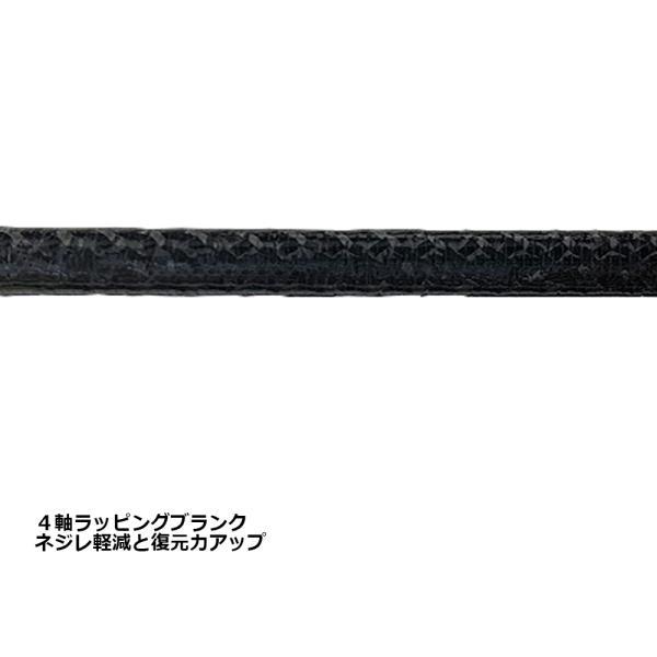 美品　カンジインターナショナル　月弓706H KANJIINTERNATIONAL / カンジインターナショナル【 オモリ