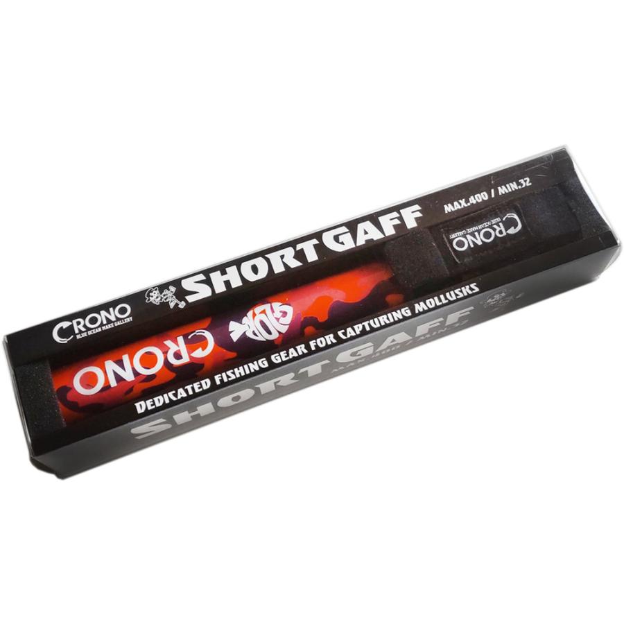クロノ ショートギャフ 400 #CL02 オレンジカモ(crono-973661) : crono 
