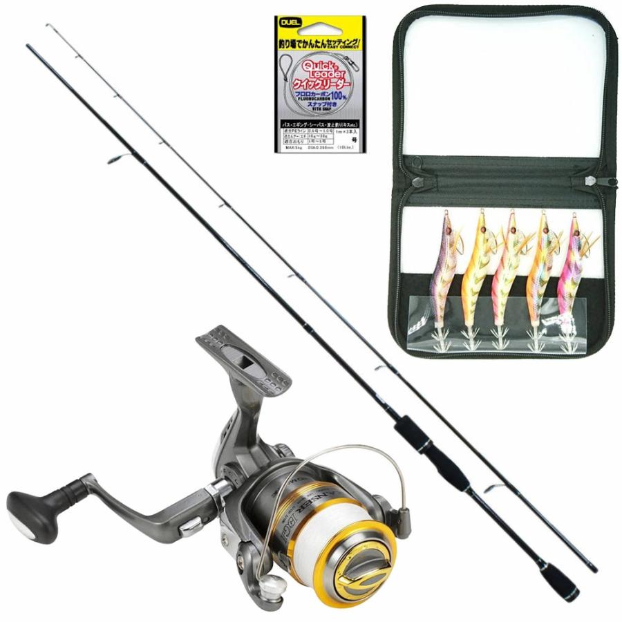 エギングロッド エギング 入門セット ファイブスター カラフル