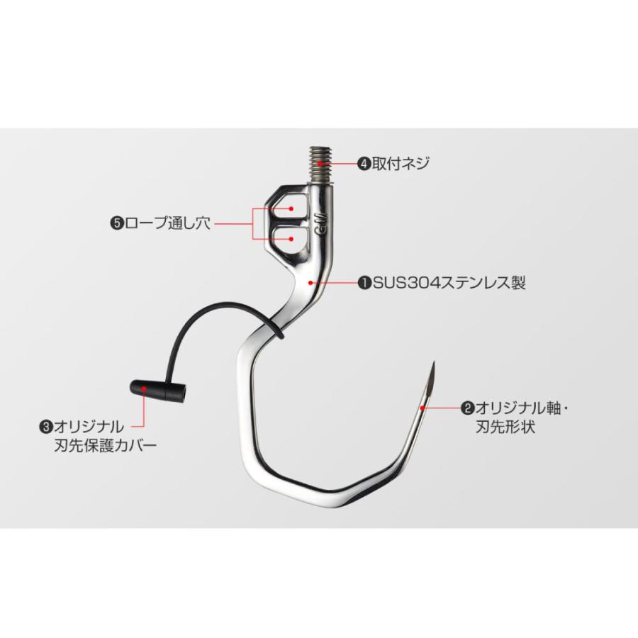 大物対応 フライングギャフ セット ショアソルト専用 25 FULLROCK SHORE SHAFT \u0026 GM アルティメットギャフ L (gaffset-02)_5