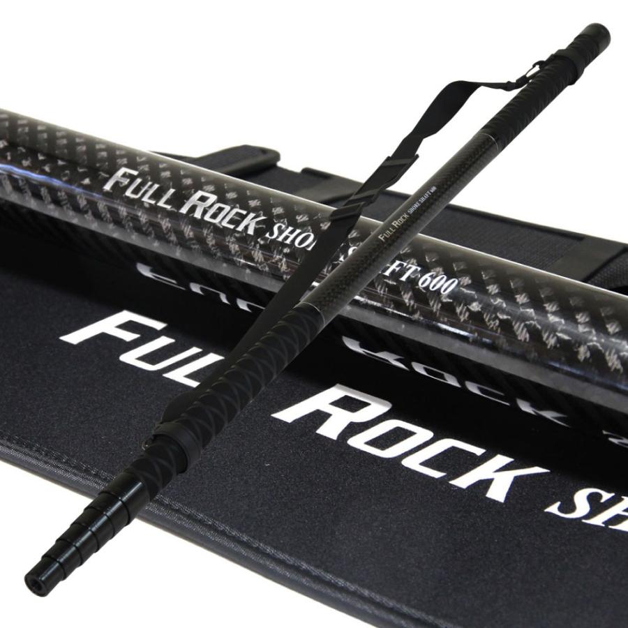 大物対応 フライングギャフ セット ショアソルト専用 25 FULLROCK SHORE SHAFT \u0026 GM アルティメットギャフ L (gaffset-02)_6