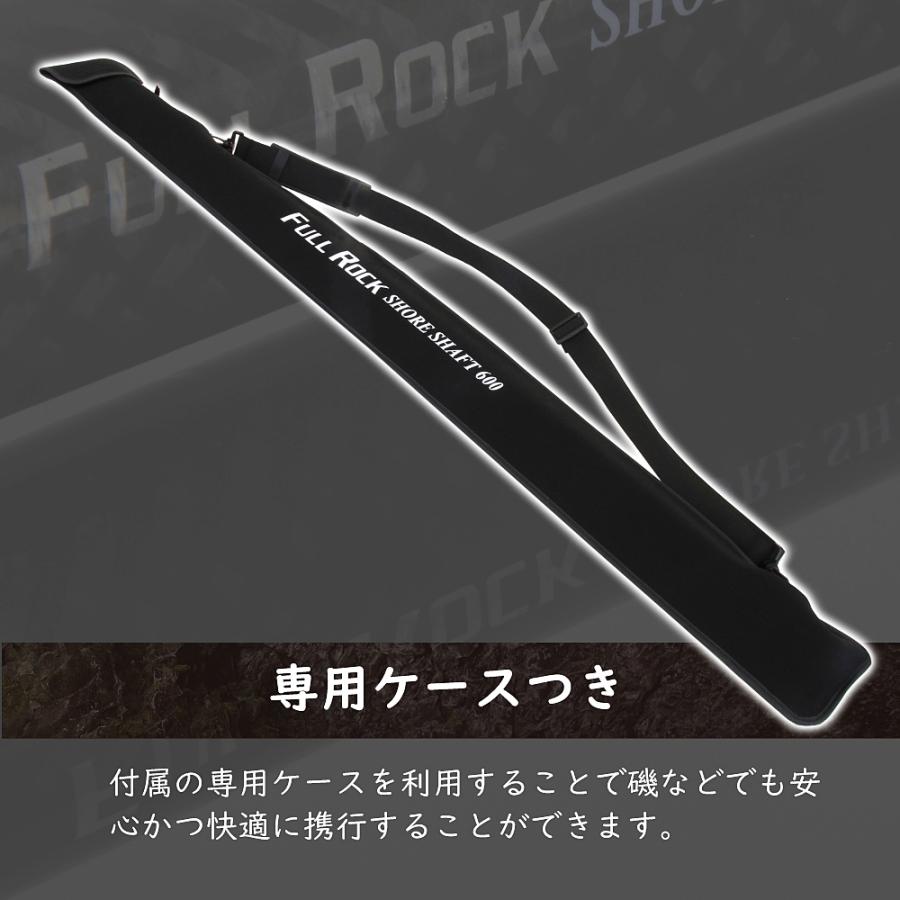 大型魚に対応 Gokuspe & ナカジマ フライングギャフ セット 600 大型魚に対応 Gokuspe & ナカジマ フライングギャフ セット 600