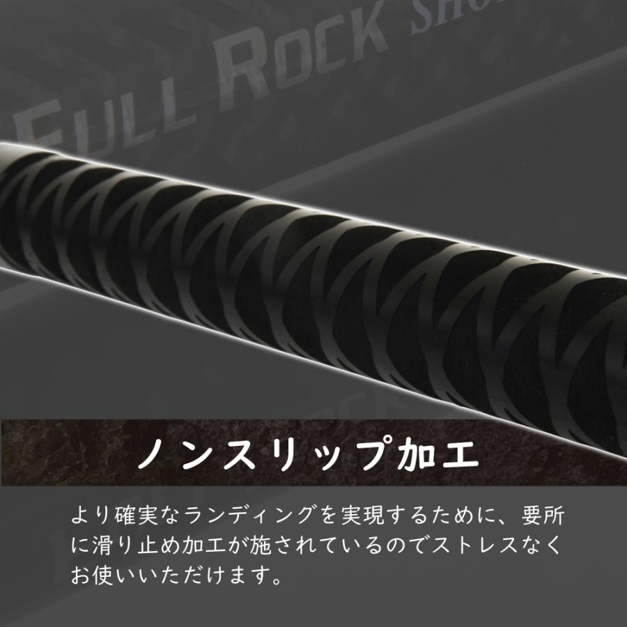 おり釣具 大型魚対応 フルロックシャフト 6m ギャフ＆カーボンシャフト フライングギャフ 2点セット (gaffset-12)_5
