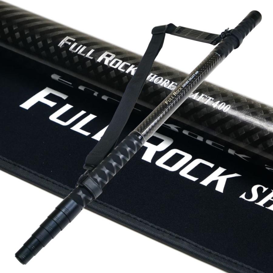 大型魚対応 フルロックシャフト4m ＆ ロープ掛け付ギャフ 2点セット
