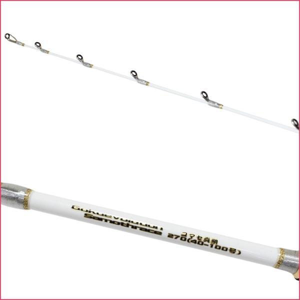 コマセ真鯛サモトラケコマセ真鯛270(40-100号)(goku-086675