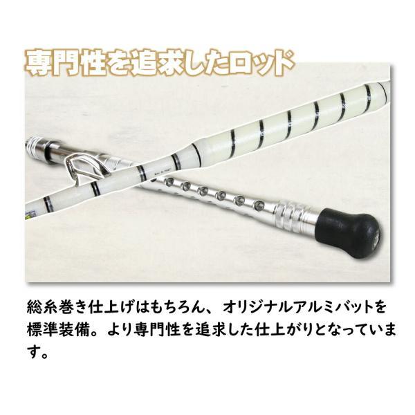 Gokuspe 五代目 Gokuspecial Version-S 200-80号 バット Gokuspe 五代目 Gokuspecial Version-S 200-80号 バット