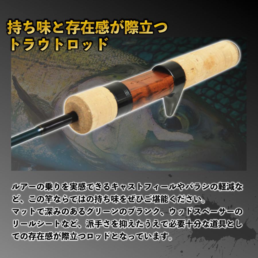渓流用トラウトロッドGstream Evo Trout Chutar GST-C38L(goku 渓流用トラウトロッドGstream Evo Trout Chutar GST-C38L(goku