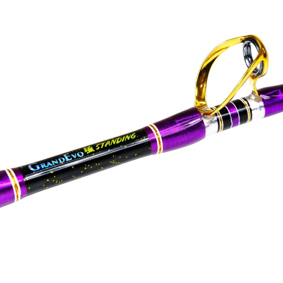 ゴクスペ GrandEvo 極STANDING 160-200 Purple(goku-962595