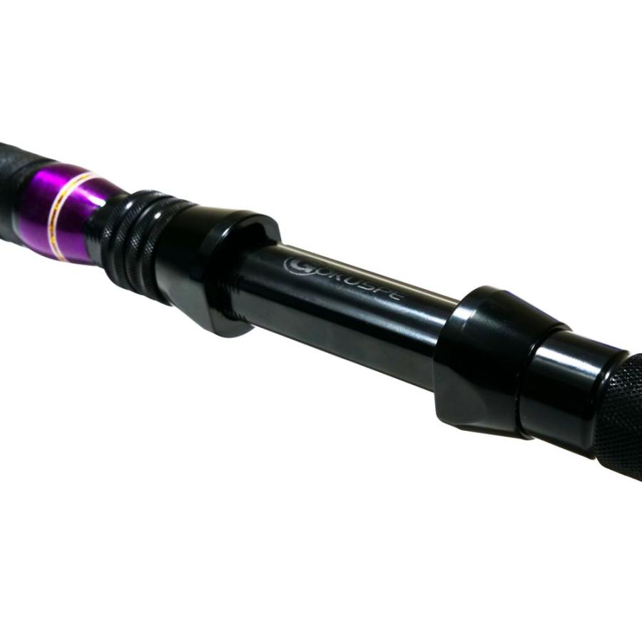 ゴクスペ GrandEvo 極STANDING 170-250 Purple(goku-962601